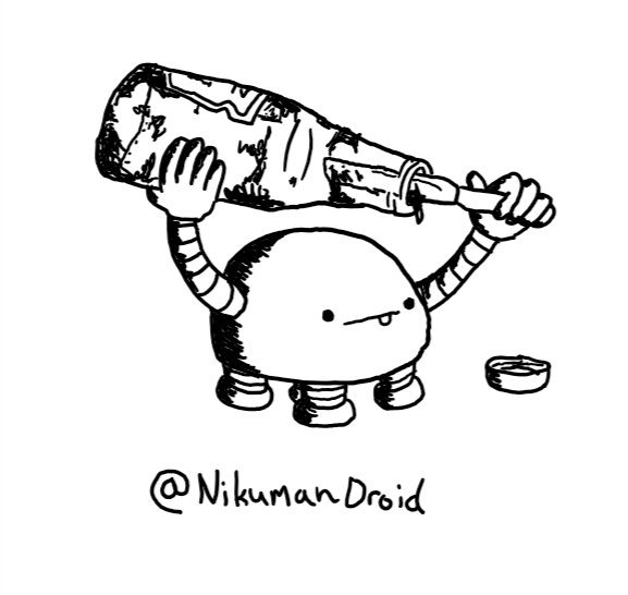 a dome-shaped robot with four short legs on its underside and two long arms. It's holding up an almost-empty bottle of ketchuo and rattling a knife around in the opening to get the last bits out. It has an expression of intense concentration with its little tongue sticking out.
