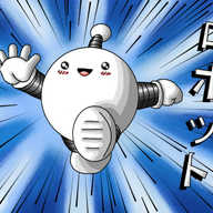 A spherical robot with banded arms and legs and an antenna. It's drawn in full colour, in a more cel-shaded style than usual, reminiscent of Japanese manga art. It's leaping forward, one hand outstretched, against a blue background with speed lines and rays of light bursting from the centre, while the kanji for "robot" drawn in white letters with black shadows leaps out beside it. The robot has a triangular mouth with a visible pink tongue, little blushing cheeks with diagonal hatching and each of its eyes have two reflective dots in them. It looks like manga, that's the headline here.